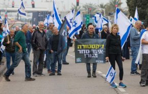 تداوم تظاهرات علیه کابینه نتانیاهو؛ کابینه اشغالگران در آستانه انفجار داخلی