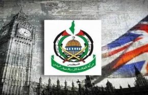 محکومیت تصمیم بریتانیا از سوی حماس 