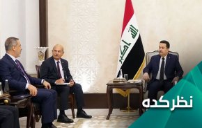 تحلیل کارشناسان درباره علل شکست مذاکرات وزیر امور خارجه ترکیه در عراق