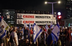 راننده حامی نتانیاهو، معترضان را زیر گرفت

