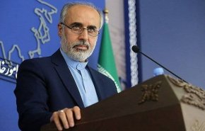 رد الخارجية الايرانية على بيان المدير العام للوكالة الدولية للطاقة الذرية


