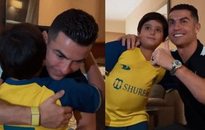رونالدو يلتقي مع طفل في طهران بكى كثيرا بسببه + فيديو