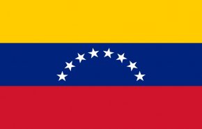 فنزويلا: واشنطن تخطط لإقامة قاعدة في الأراضي المتنازع عليها في غيانا