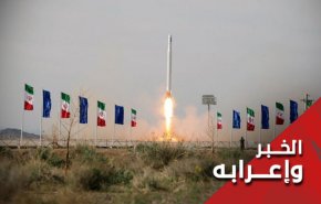 أقمار إيران تدور حول الأرض