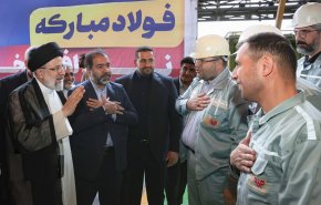 رئيس الجمهورية يرعى تدشين محطة كهرباء 'فولاد مباركة' في اصفهان
