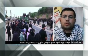 حركة فتح: نقول لأخوتنا بحركة الجهاد الاسلامي