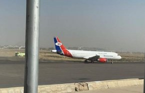 تعليق الرحلات الجوية في مطار صنعاء يفاقم معاناة اليمنيين
