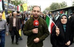  گزارش العالم از مشارکت گسترده مردم ایران در راهپیمایی همبستگی با ملت فلسطین+ویدئو