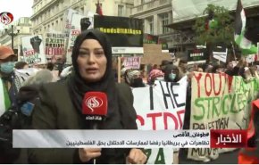 تظاهرات گسترده حمایت از غزه در لندن به رغم مواضع دولت انگلیس + فیلم