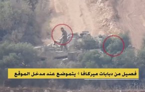 حمله حزب‌الله به یگان زرهی ارتش رژیم صهیونیستی+ ویدیو