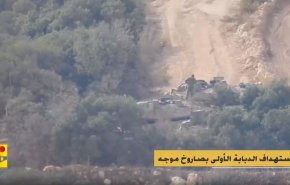 حزب الله تصاویری از هدف گرفتن یک تانک اسرائیلی در جنوب لبنان منتشر کرد