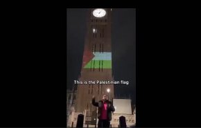 نورپردازی پرچم فلسطین روی برج معروف لندن+ ویدئو