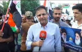 تجمع عراقی‌ها در ورودی منطقه سبز بغداد برای محکومیت جنایات صهیونیست‌ها در غزه