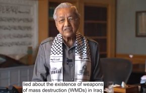 ماهاتیر محمد: حمایت آمریکا از اسرائیل، عامل اصلی جنایات صهیونیست هاست