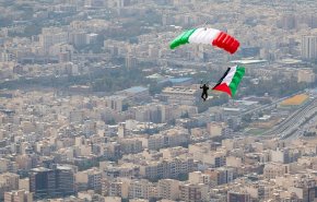 شاهد.. العلم الفلسطيني يرفرف في سماء العاصمة طهران
