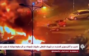 شهرک اشغالی «كريات شمونه» به آتش کشیده شد + فیلم