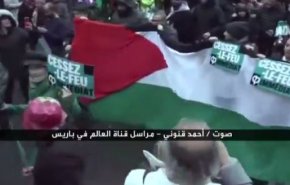الأضخم في باريس.. الآلاف يتظاهرون دعما لغزة +فيديو