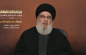 إطلالة للسيد نصرالله اليوم بمناسبة يوم شهيد حزب الله
