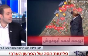 اعلامي عبري يتفاجأ بسقطات محلل عسكري عربي + فيديو