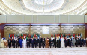 القمة العربية الاسلامية.. المخرجات والتطلعات
