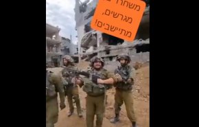 شاهد..جنود اسرائيليون يكشفون اوامر نتنياهو لهم بشأن الفلسطينيين