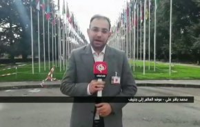 بالفيديو.. ما هي اهم اهداف زيارة وزير الخارجية الايراني الى جنيف؟