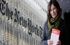 كاتبة بـ'نيويورك تايمز' تستقيل بسبب 'إسرائيل'