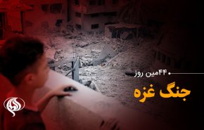 چهل و چهارمین روز از آغاز جنگ علیه غزه/ تداوم حملات اشغالگران