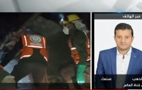 واکنش مردم یمن به توقیف کشتی اسرائیلی در دریای سرخ چه‌بود؟! + فیلم