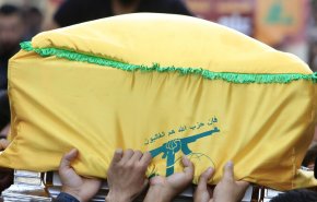 حزب الله يعلن استشهاد أحد عناصره