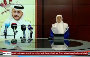  نشرة الاخبار من قناة العالم الساعة 17:00 بتوقيت غرينتش 23-11-2023 