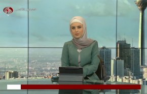 نشرة الاخبار من قناة العالم الساعة 05:00 بتوقيت غرينتش 26-11-2023 