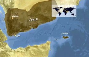 صورة/أنباء عن احتجاز ناقلة نفط مرتبطة بـ'اسرائيل' قبالة سواحل اليمن