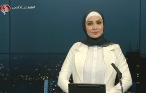  نشرة الاخبار من قناة العالم الساعة 17:00 بتوقيت غرينتش 26-11-2023 