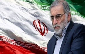 حفل تأبيني بذكرى استشهاد العالم النووي محسن فخري زاده في طهران