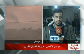 فيديو خاص: حركة هجرة جديدة في قطاع غزة؟!