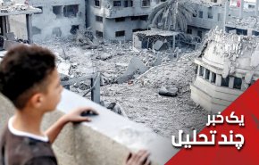 حقیقت «اختلاف» آمریکا و «اسرائیل» بر سر هولوکاست غزه چیست؟