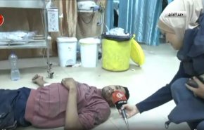 گزارش العالم از وضعیت فاجعه‌بار مجروحان در غزه+ویدئو