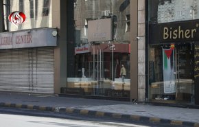 اضراب شامل في الأردن تنديداً باستمرار العدوان علی غزة