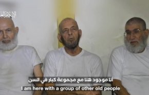 بالفيديو..رسالة أسرى إسرائيليين في غزة لنتنياهو وعائلاتهم