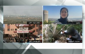 مراسلة قناة العالم: الأوضاع تتصاعد في الضفة الغربية + فيديو