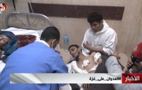 آزار و اذیت مجروحان در بیمارستان المعمدانی توسط صهیونیستها + ویدئو 
