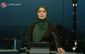  نشرة الاخبار من قناة العالم الساعة 17:00 بتوقيت غرينتش 20-12-2023 