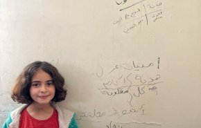 واکنش کاربران به آرزوی دختر فلسطینی روی دیوار پناهگاه