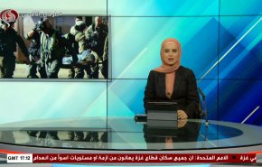  نشرة الاخبار من قناة العالم الساعة 17:00 بتوقيت غرينتش 24-12-2023 