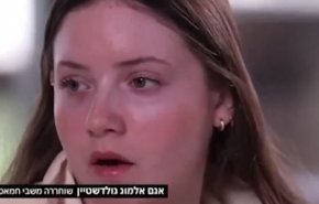 داستان زن اسیر «اسرائیلی» که نامی از قرآن بر او گذاشته شد+ویدئو