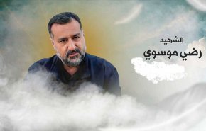 موقف إيراني موحد أجمع عليه القادة بالرد على جريمة اغتيال العميد موسوي
