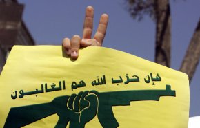 حزب الله: المعادلة أصبحت مختلفة تماما مع 