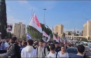   شاهد.. مسيرة ضخمة للمستوطنين نحو مقر حكومة الاحتلال في القدس
