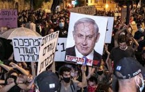 گزارش العالم از تظاهرات اسرائیلی ها برای توقف جنگ و برکناری نتانیاهو